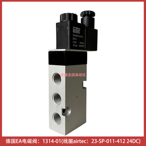 วาล์วโซลินอยด์ Ea รุ่น 1314-01 พร้อมคอยล์ Airtac รุ่น 23-Sp-011-412 24V DC สำหรับใช้งานทั่วไป - Product Image 3