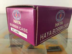 Pièces de machine à coudre Singer de haute qualité GC-6-5-NBL de boîtier de canette de marque Haya - Product Image 4