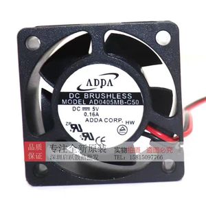 พัดลมระบายความร้อนแบบไร้แปรงถ่าน Adda Dc ขนาด 40 มม. 5V 0.16A รุ่น Ad0405mb-C50 สำหรับเคสคอมพิวเตอร์ - Product Image 1