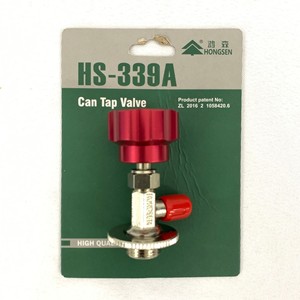 วาล์วเปิดขวดน้ำยาทำความเย็น Hongsen รุ่น HS-338A ขนาด 1/4 นิ้ว คุณภาพสูง - Product Image 5