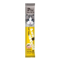 Bandes de chat anglais pur boîte entière en gros collations humides pour animaux de compagnie dégustation de poulet ingrédients de viande friandises transfrontalières produit ciblé