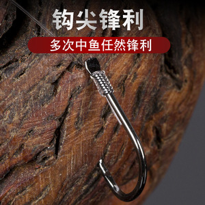 Ligne de pêche monofilament Yukui à double conicité 60cm 2.0 avec hameçons Ise-Ni pour la pêche à la carpe en étang ou en réservoir - Product Image 4