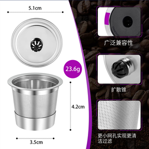 Shavcooo KC111 Filtro de Café Reutilizable Ecológico de Acero Inoxidable para Cápsulas <span class=keywords><strong>Keurig</strong></span>, Filtro de Café de un Solo Orificio, Cápsula de Café Doble - Product Image 4