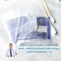 Pochette en plastique HDPE sur mesure avec patch autocollant de qualité médicale pour l'emballage des aiguilles de prélèvement sanguin