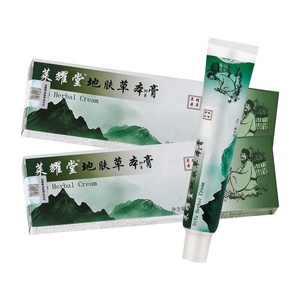 Crema Herbal <span class=keywords><strong>Natural</strong></span> 15g, Ungüento para el <span class=keywords><strong>Tratamiento</strong></span> del Eczema y la Psoriasis, para Dermatitis, Alivio de la Picazón por Alergias, Crema para el Cuidado de la Piel - Product Image 4