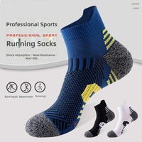 Chaussettes de course professionnelles printemps/été pour marathon, en polyester tricoté, pour hommes et femmes, randonnée en plein air, alpinisme, doublées en tissu éponge