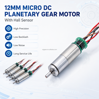 Motor de CC micro sin escobillas de 12 mm y 12 V con sensor Hall y engranaje planetario para articulaciones de mano robótica, automatización del hogar inteligente, OEM ODM