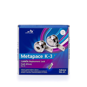 Serrure de remplacement Metapace K-3 pour tiroir-caisse avec clé n° 07 - Product Image 2