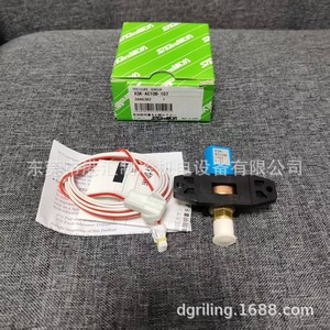 เซ็นเซอร์วัดแรงดัน Lugong รุ่น XSK-AC10B-107 0-1Mpa แบบเกลียวติดตั้ง สำหรับเครื่องทำความเย็นอุตสาหกรรม - Product Image 1