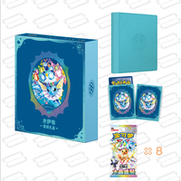 Vente en gros en stock : Coffret cadeau complet de cartes à collectionner d'anime, jeu de cartes de monstres de dessins animés, collection complète