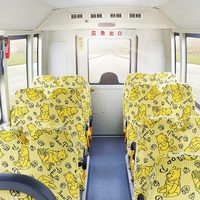Autobus scolaire diesel avec 21-40 sièges, vitesse de 71-90 km/h, conduite à gauche, norme EURO 5, transmission manuelle