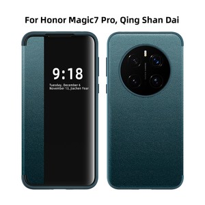 เคสหนังเรียบแบบกึ่งโปร่งใส เหมาะสำหรับ Honor Magic7 Pro สไตล์ธุรกิจ ป้องกันการตกกระแทกแบบเต็มตัว สำหรับ Magic7 ของแท้จากโรงงาน - Product Image 6