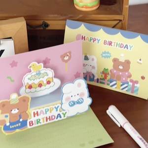 Proveedor chino personalizable Lazer Cut Snow Globe Vintage Seed Joke <span class=keywords><strong>Holly</strong></span> <span class=keywords><strong>Hobbie</strong></span> tarjeta de felicitación para bebé recién nacido - Product Image 3