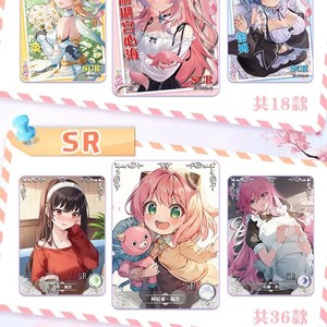 Bestseller Goddess Story Booster Box Sammelkarten Seltene Mädchen Bikini Fairness Sexy <span class=keywords><strong>Girls</strong></span> TCG CCG Spielkarten - Product Image 4