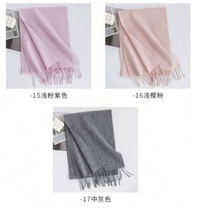 Écharpes en laine 100% tricotées unies pour hommes et femmes, automne-hiver, nouvelles, chaudes, accessoires de mode pour l'extérieur - Product Image 5