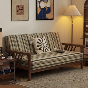 Canapé deux places rétro en bois massif, rembourré en coton et lin, pour salon ou petit appartement - Product Image 2