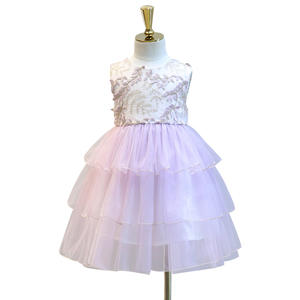 Nouvelle Robe de Princesse Moderne pour Filles, Robe de Demoiselle d'honneur Formelle Brodé de Fleurs en Satin, Idéale pour l'Été et la Photographie - Product Image 1