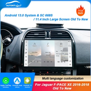 หน้าจอแอนดรอยด์ในรถยนต์ Navihua ขนาด 11.4 นิ้ว สำหรับ Jaguar F-PACE XE ปี 2016-2018 ระบบ Haman มัลติมีเดีย พร้อม GPS และ Carplay - Product Image 2