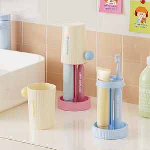 Dopamine <b>Toothbrush</b> <b>Holder</b> With Cup And Toothpaste Storage Round Plastic Bathroom Set For Student Dormitory Use - Product Image 1