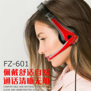 Auriculares con cable Founder Fz 601 para negocios, de plástico, para uso en oficina. - Product Image 3