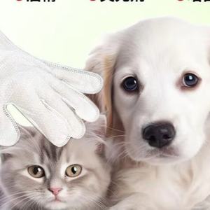 Dog Cat Puppy Kitten Multi-Function Bathroom Pet Grooming Disposable Cleaning Gloves 6-Piece Non-Woven Fabric Deodorization - Product Image 6