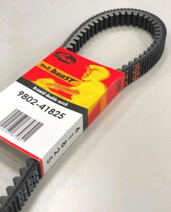 Correa para Gates, Downtown 300, K-XCT, People S, Super Dink, 9802-41825 / 23100-LEA7-E00 - Product Image 3
