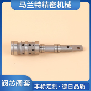 Hydraulic Valve Core And Sleeve 20x50 Slow Closing Type For Oil <b>Pump</b> Parts High Pressure Mechanical Use - Product Image 4