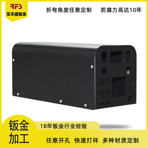 Aluminum Speaker Enclosure Cdjx 01 Baking Paint Customizable Chassis - Product Image 5