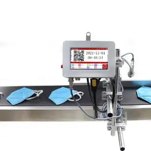 Hube胶迈热敏打印机标签标志打印机服装高性能安全螺纹打印机
