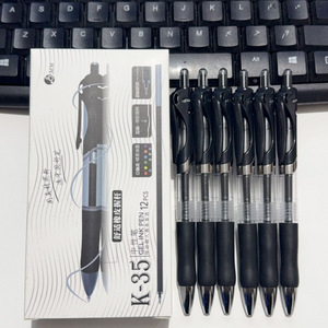 Stylo à encre gel K-35 0,5 mm noir, bouton poussoir, ensemble de stylos d'écriture pour bureau et étudiants - Product Image 1