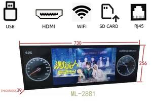 Recambio de pantalla para coche <span class=keywords><strong>Mercedes</strong></span> <span class=keywords><strong>Benz</strong></span>, accesorio para automóvil con pantalla larga, compatible con w447/<span class=keywords><strong>vito</strong></span>/v-class/v-klasse/METRIS/SPRINTER/ALPHA, <span class=keywords><strong>2022</strong></span> - Product Image 5