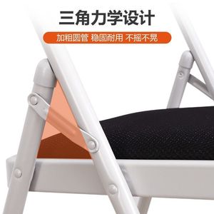 Folding Chair Metal <b>Frame</b> Gray Upholstery Minimalist Design For Home Office Study Use - Product Image 2