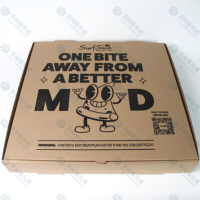 Boîtes à pizza personnalisées en gros |   Boîte d'emballage pour pizza en carton ondulé avec impression de logo - Fabricant