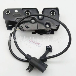 Interruptor Combinado Audi 8K0823509 para A4, Encendido, Apertura de Puerta y Capó - Product Image 2