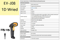 Escáner de Código de Barras CMOS Inalámbrico 1D 2D, Interfaz USB/RS232, Lectura Automática, Lector de Pagos, Verificación, Industria Logística, 300 Escaneos/Segundo
