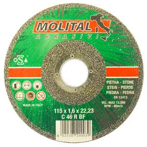 Disque de coupe fin en marbre Ø 230x2.0mm pour une utilisation efficace des outils de tournage - Product Image 2