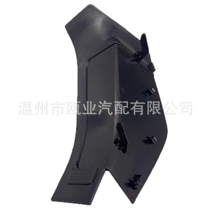 แผงประตูฟอร์ด โฟกัส รุ่น JX7B13N553GD พร้อมฟองน้ำ ติดตั้งแบบขันสกรู - Product Image 4