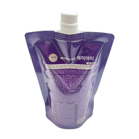 Sac d'emballage cosmétique personnalisé pochette à bec verseur pour crème solaire emballage sacs en plastique de voyage écologiques