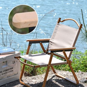 Chaise de camping pliante portable légère rectangulaire pour la pêche et le camping - Product Image 2