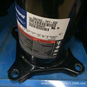 ZR54KC-TFD-522ZR57KC-TFD-522ZR61KCE Copeland 5-Horse металлический компрессор для кондиционирования воздуха тепловой насос - Product Image 2