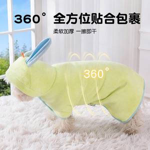 Nouvelle serviette absorbante en polaire corail pour animaux de compagnie, petite serviette de bain pour chats et chiens, e-commerce transfrontalier - Product Image 2