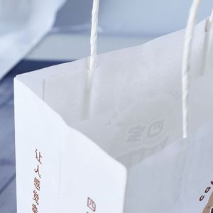 Sacs shopping en papier kraft blanc biodégradable et recyclable ZJPACK, avec poignée, logo personnalisé, impression sérigraphique. - Product Image 4