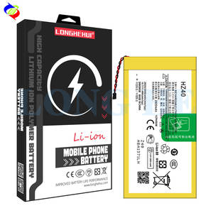 Polimer pil MOTO Z2 oyun pil XT1710-08 HZ40 3000mAh - Product Image 1