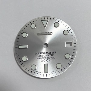 Cadran de montre Sunburst 29MM vert lumineux pour boîtier de montre compatible avec le mouvement NH35 NH36 - Product Image 4