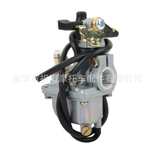 Kit de carburateur de moto Zuqing Lt50 1983-87 pour Suzuki Lt50 avec filtre à air et bougie d'allumage - Product Image 4