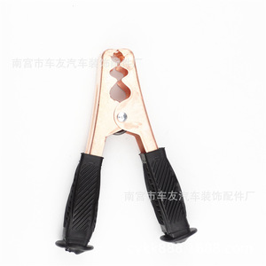 Pinzas de Cocodrilo Recubiertas de Cobre para Entusiastas de Autos Xincheng, 5 Tamaños, 200mm, Aisladas con PVC, para Cables de Arranque de Batería - Product Image 4