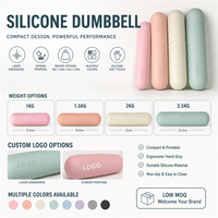 Haltères personnalisés avec logo, haltères en silicone pour la maison, haltères de yoga et de pilates, mancuernas, haltères de gym, pesas de gimnasio, gantel