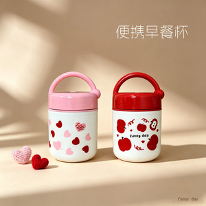 Stainless Steel Breakfast Cup 304 Portable Thermos With Lid For Milk Soup Travel Use - Product Image 3