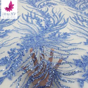 HY2184非洲法国亮片薄纱重串珠浅蓝色蕾丝面料，适合派对女性婚纱