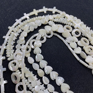 Perle en coquillage sculptée en forme de cœur rond, étoile, <span class=keywords><strong>croix</strong></span>, papillon blanc, avec trou droit, pour collier fait main, porte-clés, accessoire de décoration de sac - Product Image 1